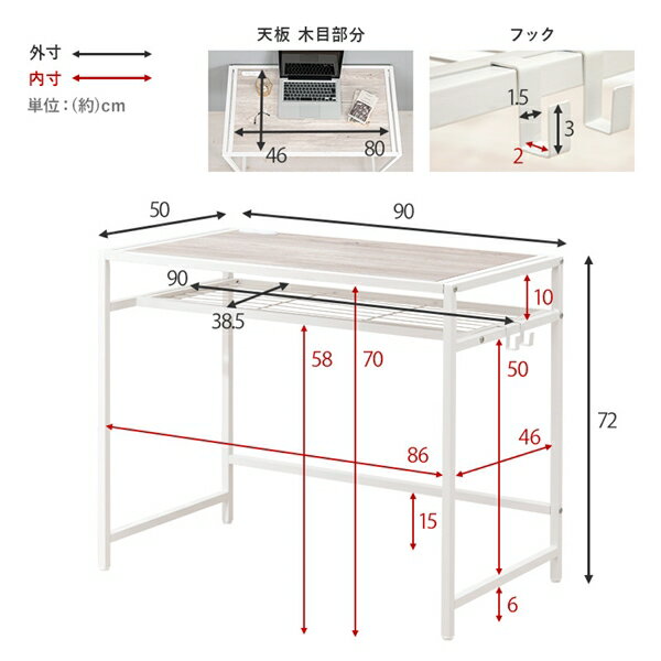＼本日300円クーポン進呈／【ランキング受賞】 デスク パソコンデスク デスク&チェ...