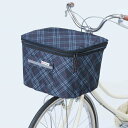 \300円OFFクーポン進呈/自転車・サイクリング 自転車用アクセサリー かご・バスケット 2段式 前カゴカバー 両開き ネイビーチェック KW-256FR80...