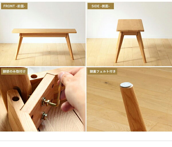 リバー ダイニングベンチ 【River】 イス チェア ダイニングベンチRiverBench ダイニング 食卓 リビング オーク 無垢 シンプル 木 ナチュラル 北欧 [2]