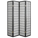 \300円OFFクーポン進呈/障子4連スクリーン ハイタイプ 間仕切り スクリーン 完成品SES-7655 衝立 間仕切り 目隠し 高級感 和風 障子 スクリー...
