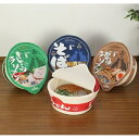 \300円OFFクーポン進呈/猫用品 ベッド・マット・寝具 その他 ペットハウス カップ麺型M5-MGKKM00003 かわいい おもしろい 小型犬 猫 小動物...