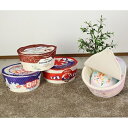 \300円OFFクーポン進呈/猫用品 ベッド・マット・寝具 その他 ペットハウス カップアイス型M5-MGKKM00004 かわいい おもしろい 小型犬 猫 小...