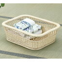 \300円OFFクーポン進呈/ 【ランキング受賞】 収納家具 ランドリーボックス・バスケット 籐製 脱衣かごC23 完成品 ラタン 今枝商店 リビング 高級感 ...