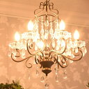 \300円OFFクーポン進呈/ライト・照明器具 天井照明 シャンデリア LEDライト付 オールドブリテン 6灯 お手軽シャンデリアSA-67D3091895 エ...