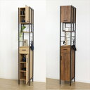 \300円OFFクーポン進呈/ 【ランキング受賞】 収納家具 キッチン収納 食器棚 キッチンボード アート 食器棚 30-200cm23372 23374 エンボス 高級感 ブラウン モダン ナチュラル シック シリーズ