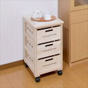 【ランキング1位獲得】キッチン便利ストッカー 3段 KC-33 収納家具 キッチン収納 野菜ストッカー11644 完成品 桐 タイル 野菜 収納 ランドリー収納...