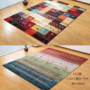 トルコ製ウィルトン織カーペット 80×140cm カーペット マット 畳 カーペット ラグa1501210 a16475 FL-1167 トルコ 高級感 鮮やか...