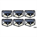 \300円OFFクーポン進呈/エクステリア・ガーデンファニチャー ライト・イルミネーション ガーデンライト ・灯篭 100LEDソーラーセンサーライト 6個組a...