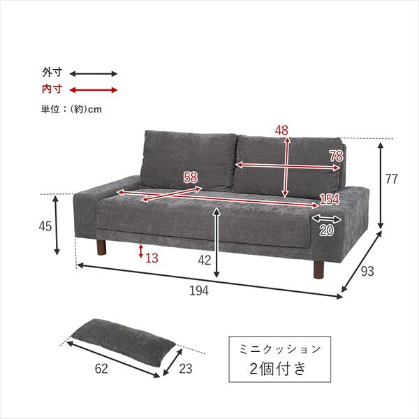 【ランキング獲得】 ソファ ニール3P ソファ ソファベッド ソファニール3P シック クール 幅広 ゆったり ブラウン ダークグレー グレー アイボリー ベッド [3]