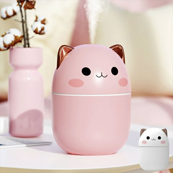 加湿器 & アロマ ディフューザー 猫 PCアクセサリー USBグッズ 加湿器20220321-18 USB 加湿器 乾燥対策 風邪対策 花粉対策 アロマ ディフューザー 加湿機 LED 照明