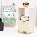 Lycka land キッチン収納ラック ロータイプ 幅45cm 収納家具 キッチン収納 キッチン隙間収納FLL-0071 キッチン収納ラック レンジ台 スリム レンジボード ロータイプ キャスター 付き 引き出し式 キッチン家具 収納 スライド