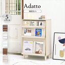 \300円OFFクーポン進呈/ 【ランキング受賞】 送料無料 ポイント6倍 #p6