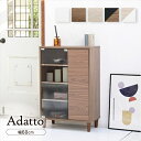 Adatto ガラス&扉タイプ ラック 幅60cm 収納家具 本棚 ラック カラーボックス ウッドラックFSI-0004 サイドボード モダン キャビネット 扉付き ディスプレイラック スリム