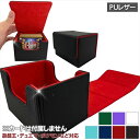 \300円OFFクーポン進呈/コレクション トレーディングカード・テレカ トレーディングカード カード用 1軍 ラバーデッキケース20230720-3928 カ...