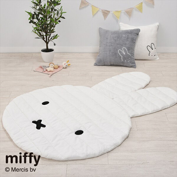 西川 miffy ふれあい フロアマット プレイマット 滑り止め付き BR225 ベビー用寝具・ベッド ベビーマット・お昼寝マット・プレイマット158550103700