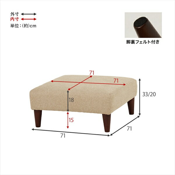 flat Compact オットマン ソファ ソファベッド オットマンフラットOT フラット 低め ベージュ グレー リビング 新生活 引っ越し 引越