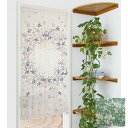 のれん「リースフラワー」「ボタニカルリーフ」85×150cm カーテン・ブラインド のれん45007050010 45008050010 華やか 仕切り 目隠し...