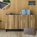 BRASHブラッシュシリーズ ブルックリンスタイル 脚付記キャビネット 118cm 収納家具 キャビネット・コンソールei17-002 ei17-004 ローボ...