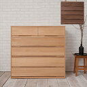\300円OFFクーポン進呈/ 収納家具 タンス・チェスト 桐心きごころシリーズ 桐箪笥5段ht27-005 桐ケース 衣装ケース 桐タンス チェスト 桐衣装箱...