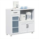 \300円OFFクーポン進呈/ 収納家具 キッチン収納 キッチンカウンター カウンターワゴン キッチンカウンター ユリアン2910218421 スライド棚 2口...