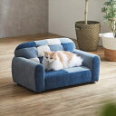 ブルー系を基調とした可愛いパッチワーク ペットソファ 猫用品 ベッド・マット・寝具 ベッドPSO-1375 完成品 パッチワーク ソファ キズに強い 特殊生地 ...