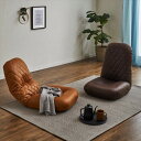 \300円OFFクーポン進呈/ イス チェア 座椅子 ハイバック座椅子 1PZA-BV-1P ZA-BV-1P 完成品 キズに強い 特殊生地 ハイバック 脚付き 座椅子 ポケットコイル 立体座面 42段階ギア