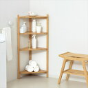 \2025SummerSale開催中/ 収納家具 本棚 ラック カラーボックス オープンラック Bambooコーナーラック 4段23556 サステナブル 竹材 シンプル コーナーラック 耐久性 軽量 積み重ね 設置 玄関 リビング 小物 植物 ディスプレイ 竹