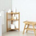 \2025SummerSale開催中/ 収納家具 本棚 ラック カラーボックス オープンラック Bambooコーナーラック 3段23563 サステナブル 竹材 シンプル コーナーラック 耐久性 軽量 積み重ね 設置 玄関 リビング 小物 植物 ディスプレイ 竹