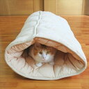 猫用品 ベッド マット 寝具 その他 ふとんやの作ったペット用布団 キャットンネルa3375710 a3375720 a3375730 FL-3365 トンネル...