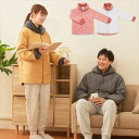テイジン 速暖半天 すぐぽか メンズ ナイトウェア・ルームウェア ナイトガウンa3363411 a3363412 a3363421 FL-3326 3層構造 暖...