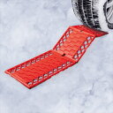 車の緊急脱出ボード2枚組 収納袋付き 防犯関連グッズ その他a31546 FL-3089 タイヤ 下に敷くだけ 雪道 ぬかるみ 緊急脱出時 コンパクト 備え 泥...