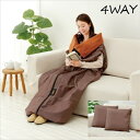 \スーパーSALE限定特価/ アウトドア アウトドア用寝具 寝袋・シュラフ 暖暖あったか4WAY寝袋a32001 FL-3113 a32001 FL-3113 ...