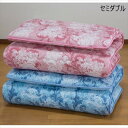 日本製 防ダニ・抗菌防臭加工ボリュームバランス敷布団 セミダブル 寝具 敷布団a3206110 a3206120 FL-3169 バランス構造 腰を支える 中空...
