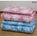 日本製 防ダニ 抗菌防臭加工ボリュームバランス敷布団 ダブル 寝具 敷布団a3206210 a3206220 FL-3169 バランス構造 腰を支える 中空繊維...