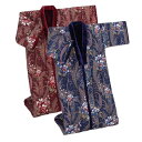 遠赤綿入り暖かボアかいまき布団 足ポケット付き 1枚 寝具 毛布 ブランケット434510 434520 FL-3306 衿 かいまき 高級感 ペイズリー調 花柄 足ポケット 秘密三層構造
