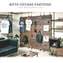bitto ビットシリーズ 天然木突っ張りウオールパーテーション用フック6個組 収納家具 本棚 ラック カラーボックス ウォールシェルフjj54-079 jj54-080 完成品 本物 温もり 天然木 ヴィンテージ アメリカン 西海岸インテリア 杉 壁面ラック 薄型 ディスプレイラック