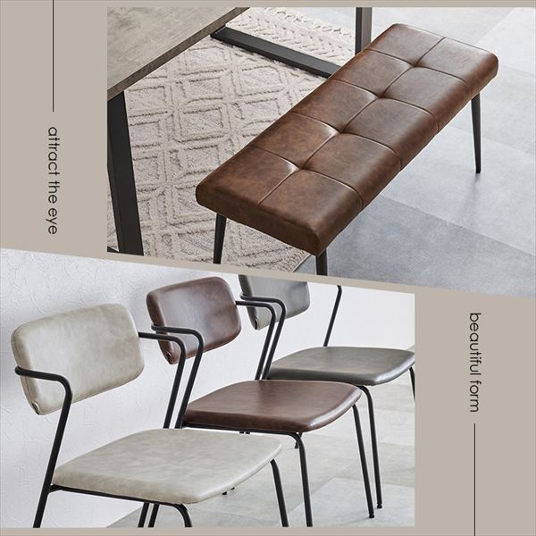 sophisticated design ダイニング4点セット フレーム ダイニングセットLT-4771-51-4S アクセント シンプル デザイン ダイニング チェア ヴィンテージ感 エイジング加工 セット ダークブラウン ダークグレー ライトグレー 合成皮革 アジャスター [3]