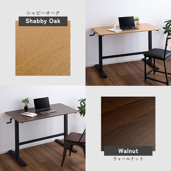 手動式昇降テーブル テーブル ダイニングテーブルHT-JSD 手動式 昇降デスク 幅113 昇降式デスク スタンディングデスク ワークデスク フリーデスク 昇降テーブル 昇降式 昇降 手動 オフィス 在宅 テレワーク リモート [3]