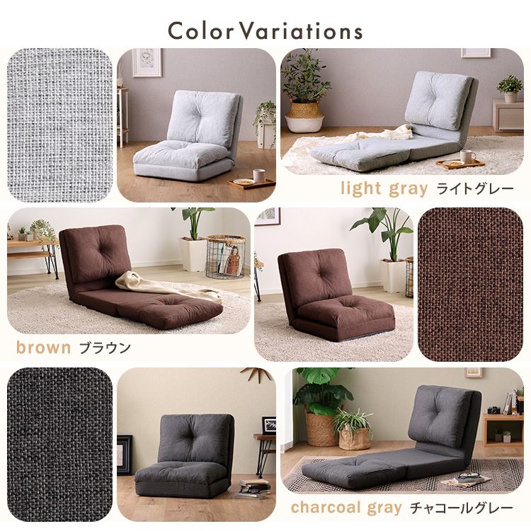 ＼本日P6倍!300円クーポン/ソファ ソファベッド ソファベッド 1人掛け 55cm幅 3way ソファ「Paljon パルヨン」F3W-55 3wayソファ ソファベッド カウチソファ 座椅子 1人掛け コンパクト 3つ折り 折りたたみ リクライニング 幅55cm 1P [3]