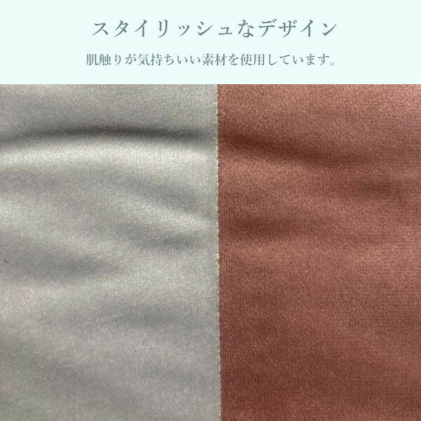 こたつ布団 コンビ 200×300cm こたつ用布団 カバー こたつ用掛け布団1330490060902 国産 こたつ用布団 カバー こたつ用掛け布団 こたつ布団 スタイリッシュ [2]