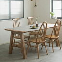 \本日300円クーポン進呈/テーブル ダイニングテーブル ダイニングテーブル ロシェ 180cm201200841 201200842 ダイニングテーブル シン...