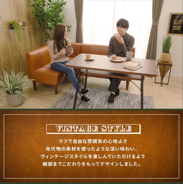 DINING SOFA ヴィンテージタイプ 2点セット A1056p-LC ソファ ソファベッド ソファセット10389 合成皮革 高級 ソファ ポケットコイル 耐久性 適度に弾力 上質 座り心地 ソファ 日本製 沈み込み [3]
