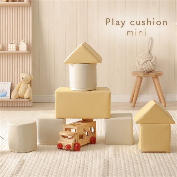 プレイクッション 『Tsumiki cushion』ミニ 8個セット A997a-a クッション 座布団 クッション10530 完成品 子どもの発想力をはぐくむ 積み木クッション 4種類 ブロック セット ミニサイズ 柔らかい クッション素材 騒音を防止 PVC生地 コンパクト 超軽量 片付け [2]