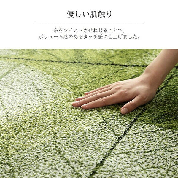 トルコ製 ウィルトン織カーペット「ハミン RUG」133×190cm カーペット マット 畳 カーペット ラグ2347129 1320950120201 ハミン カーペット 絨毯 ウィルトン ウィルトン織 ラグ ボタニカル リーフ柄 エコテックス 耐久性 丈夫 [3]