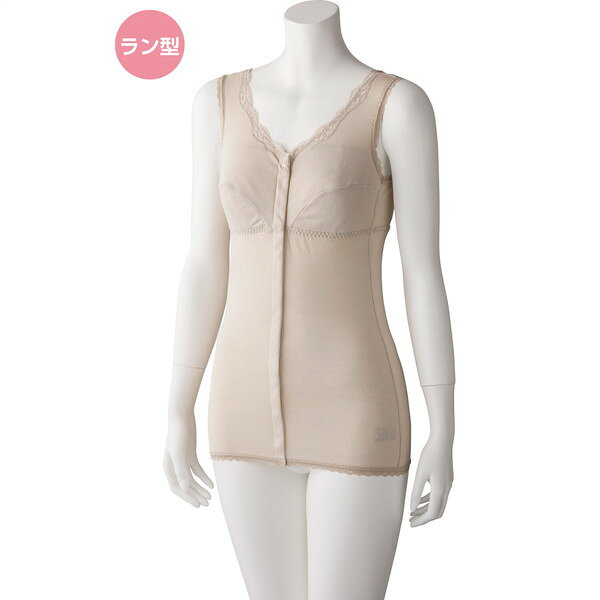 Tank Tops - ソフトカップ付ラン型ホックシャツ(婦人) レディース インナー 下着 ランジェリー インナーシャツ 婦人 介護 シニア 施設 デイサービス 高齢者用 介護用 機能性 着心地 おしゃれ 肌着 下着 カップ付き