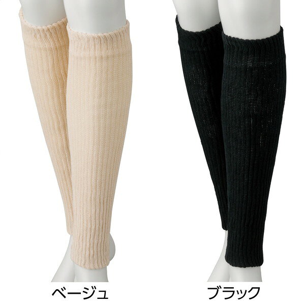 ■様々なお部屋、設置場所に応じた商品、ご希望のイメージに応じた商品をご用意しております。店内をごゆっくりご覧ください。 ワンルーム ひとり暮らし 一人暮らし お一人様 ふたり暮らし 二人暮らし 家族 ファミリータイプ 戸建て 一戸建て リラックス アウトドア リビング リビングダイニング ダイニング キッチン 台所 洗面所 脱衣所 風呂 バスルーム トイレ 書斎 家事室 子供部屋 和室 ロフト バルコニー ベランダ テラス 庭 ガーデニング 事務所 オフィス ルームシェア ゲストハウス 民泊 シェアハウス ホテル 旅館 カフェ風 cafe風 レトロ フェミニン ヴィンテージ クラシック クラシカル ビンテージ モダン シンプル フレンチ カジュアル カントリー アンティーク トラディショナル エレガンス ミッドセンチュリー ポップ ロココ調 ヴィクトリアン調 ゴシック調 シャビー 姫系 お姫様 姫家具 プリンセス プリンセス系 白家具 男前インテリア インダストリアル リメイク風 ユーズド風 男前家具 デザイナーズ アジアン 民芸調 バリ バリ家具 エスニック ナチュラル ポップ シック フレンチカントリー 北欧風 北欧家具 洋風 欧風 ヨーロッパ ヨーロピアン ヨーロッパ風 イタリア 英国風 和風 和モダン モダンクラシック モダンリビング 都会的 アーバン スタイリッシュ ラグジュアリー アメリカン 西海岸 モノトーン ガーリー キュート クール 花柄 バラ柄 薔薇柄 お洒落 おしゃれ オシャレ 可愛い かわいい 大人可愛い カワイイ エレガント 高級感 リボン 布 刺繍 ロココ調、バロック ヴィクトリアン調 上品 優雅 シック 英国 イングリッシュカントリー リゾート ベーシック アーバンモダン 小悪魔 プリンセス セレブ シャビー おしゃれ お洒落 かわいい カワイイ 可愛い ■各種イベント、お祝いの贈り物、プレゼント、ギフトに最適の品もご用意しております。店内をごゆっくりご覧ください。 新生活 新築 新築祝い 引っ越し 引越し祝い 開店祝い 開業祝い 結婚 結婚祝い 結婚記念日 新婚 出産 出産祝い 内祝い お返し 誕生日 バースデイ バースデー 入学式 入学祝い 入学記念 卒業式 卒業祝い 卒業記念 成人式 入社式 新卒 新社会人 就職 就職祝い 就職記念 表彰 昇進 昇進祝い 栄転 異動 退職 退職祝い 退職記念 定年 定年退職祝い 送別会 周年記念 創立記念 母の日 父の日 バレンタインデー ホワイトデー 七五三 節分 端午の節句 運動会 体育祭 クリスマス Xmas クリスマスイブ クリスマスギフト お見舞い 病気全快祝い お年賀 お年玉 お中元 暑中御見舞 残暑御見舞 お歳暮 御歳暮 挨拶 手土産 餞別 慶事 お祝い事 おめでた 長寿 還暦 古希 喜寿 傘寿 米寿 卒寿 白寿 百寿 茶寿 皇寿 お正月 元日 成人の日 こどもの日 敬老の日 秋分の日 体育の日 文化の日 勤労感謝の日 歳末 大晦日 年越し 【創業20年！総出荷数210,000個の実績！】 通販会社出身のスタッフが、ご来店お待ちしております m(__)m 安心してお買い物をお楽しみください♪こちらの商品は［シルクと綿の二重編みサポーター・レギュラー(2枚組)男女兼用 フリーサイズ］になります。 夏は涼しく、冬は暖かくいたわります。 吸湿、保水性にすぐれ、サラサラした風合いです。 商品名：シルクと綿の二重編みサポーター・レギュラー(2枚組)男女兼用 フリーサイズ サイズ：フリー 素材：綿・絹・レーヨン・その他 生産地：日本 備考：通年素材、洗濯機OK、男女兼用 カラー：ベージュ、グレー、ブラック ■送料：全国一律900円 ※北海道・沖縄・離島へのお届けは別途送料が必要になりますので、事前にお問い合わせください。