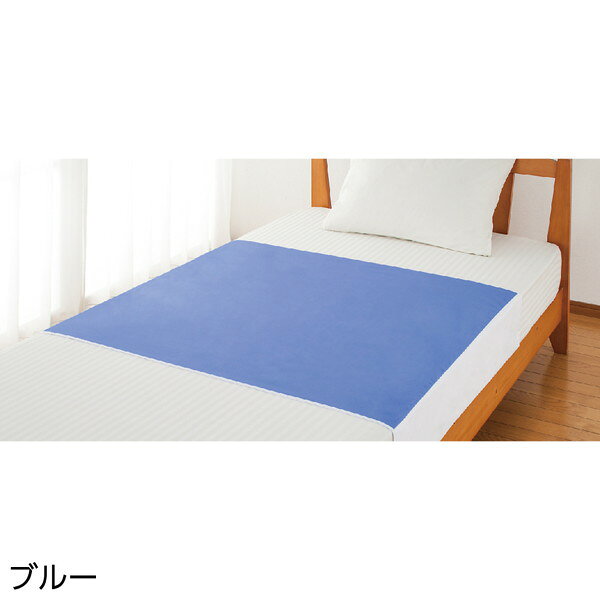 ■様々なお部屋、設置場所に応じた商品、ご希望のイメージに応じた商品をご用意しております。店内をごゆっくりご覧ください。 ワンルーム ひとり暮らし 一人暮らし お一人様 ふたり暮らし 二人暮らし 家族 ファミリータイプ 戸建て 一戸建て リラックス アウトドア リビング リビングダイニング ダイニング キッチン 台所 洗面所 脱衣所 風呂 バスルーム トイレ 書斎 家事室 子供部屋 和室 ロフト バルコニー ベランダ テラス 庭 ガーデニング 事務所 オフィス ルームシェア ゲストハウス 民泊 シェアハウス ホテル 旅館 カフェ風 cafe風 レトロ フェミニン ヴィンテージ クラシック クラシカル ビンテージ モダン シンプル フレンチ カジュアル カントリー アンティーク トラディショナル エレガンス ミッドセンチュリー ポップ ロココ調 ヴィクトリアン調 ゴシック調 シャビー 姫系 お姫様 姫家具 プリンセス プリンセス系 白家具 男前インテリア インダストリアル リメイク風 ユーズド風 男前家具 デザイナーズ アジアン 民芸調 バリ バリ家具 エスニック ナチュラル ポップ シック フレンチカントリー 北欧風 北欧家具 洋風 欧風 ヨーロッパ ヨーロピアン ヨーロッパ風 イタリア 英国風 和風 和モダン モダンクラシック モダンリビング 都会的 アーバン スタイリッシュ ラグジュアリー アメリカン 西海岸 モノトーン ガーリー キュート クール 花柄 バラ柄 薔薇柄 お洒落 おしゃれ オシャレ 可愛い かわいい 大人可愛い カワイイ エレガント 高級感 リボン 布 刺繍 ロココ調、バロック ヴィクトリアン調 上品 優雅 シック 英国 イングリッシュカントリー リゾート ベーシック アーバンモダン 小悪魔 プリンセス セレブ シャビー おしゃれ お洒落 かわいい カワイイ 可愛い ■各種イベント、お祝いの贈り物、プレゼント、ギフトに最適の品もご用意しております。店内をごゆっくりご覧ください。 新生活 新築 新築祝い 引っ越し 引越し祝い 開店祝い 開業祝い 結婚 結婚祝い 結婚記念日 新婚 出産 出産祝い 内祝い お返し 誕生日 バースデイ バースデー 入学式 入学祝い 入学記念 卒業式 卒業祝い 卒業記念 成人式 入社式 新卒 新社会人 就職 就職祝い 就職記念 表彰 昇進 昇進祝い 栄転 異動 退職 退職祝い 退職記念 定年 定年退職祝い 送別会 周年記念 創立記念 母の日 父の日 バレンタインデー ホワイトデー 七五三 節分 端午の節句 運動会 体育祭 クリスマス Xmas クリスマスイブ クリスマスギフト お見舞い 病気全快祝い お年賀 お年玉 お中元 暑中御見舞 残暑御見舞 お歳暮 御歳暮 挨拶 手土産 餞別 慶事 お祝い事 おめでた 長寿 還暦 古希 喜寿 傘寿 米寿 卒寿 白寿 百寿 茶寿 皇寿 お正月 元日 成人の日 こどもの日 敬老の日 秋分の日 体育の日 文化の日 勤労感謝の日 歳末 大晦日 年越し 【創業20年！総出荷数210,000個の実績！】 通販会社出身のスタッフが、ご来店お待ちしております m(__)m 安心してお買い物をお楽しみください♪こちらの商品は［デニム防水シーツ(大)］になります。 ◆巻き込み部分がありズレにくい仕様 ◆巻き込み部分があるのでズレにくい安心サイズです。 デニム素材で耐熱・耐久性にも優れた丈夫なシーツです。 安心の日本製。 商品名：デニム防水シーツ(大) サイズ：幅170×奥行90cm 素材：[表]ポリエステル65％・綿35％[裏]ポリウレタンラミネート加工 生産地：日本 備考：洗濯機OK、防水、乾燥機80度までOK カラー：クリーム、ブルー、グリーン ■送料：全国一律900円 ※北海道・沖縄・離島へのお届けは別途送料が必要になりますので、事前にお問い合わせください。