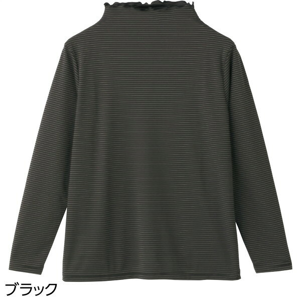 強撚ボーダー柄Tシャツ(婦人) M-LL トップス Tシャツ カットソー 婦人 介護 シニア 施設 デイサービス 高齢者 介護用 おしゃれ フリル トップス 快適 Tシャツ 着心地 敬老の日 母の日 yutoriseikatsu-10087151 バリュー家具【ゆとり生活研究所】 サンプル画像3