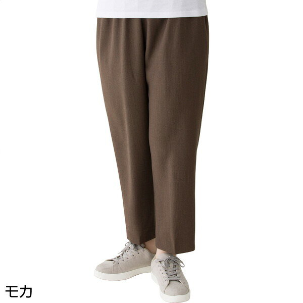 ＼本日最大80%off 秋SALE／ボトムス パンツ おしりらくらくパンツ(婦人) M-3L 婦人 介護 シニア 施設 デイサービス 高齢者 介護用 おしゃれ 着心地 敬老の日 母の日 スラックス パンツ ズボン yutoriseikatsu-10088378 バリュー家具【ゆとり生活研究所】 サンプル画像2