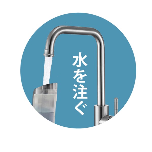 コードレス式水洗いバキュームクリーナー 生活家電 掃除機 クリーナー スチームク...